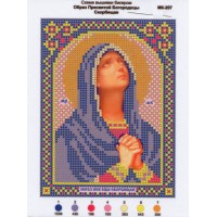 Набор для вышивания бисером "Икона Божьей Матери Скорбящая"